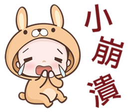 Bunny Kid sticker #6636265