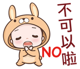 Bunny Kid sticker #6636269