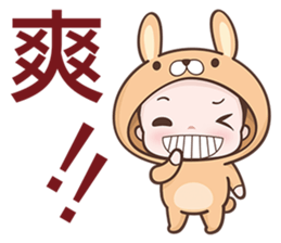 Bunny Kid sticker #6636274