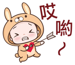 Bunny Kid sticker #6636278