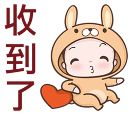 Bunny Kid sticker #6636280