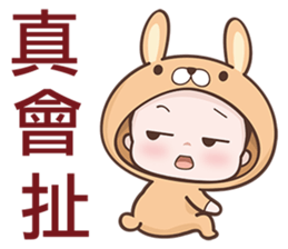 Bunny Kid sticker #6636281