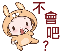 Bunny Kid sticker #6636284