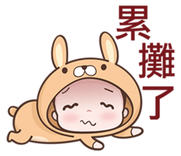 Bunny Kid sticker #6636285