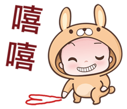 Bunny Kid sticker #6636288