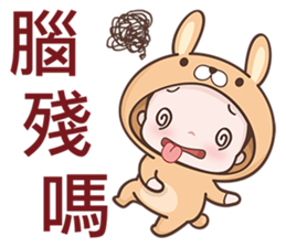 Bunny Kid sticker #6636290
