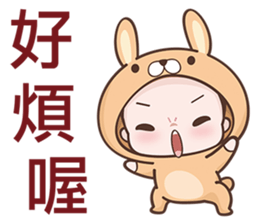 Bunny Kid sticker #6636293