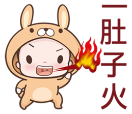 Bunny Kid sticker #6636294