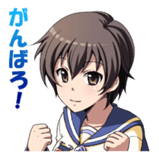 Corpse Party sticker #6636296