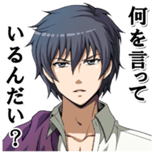 Corpse Party sticker #6636301