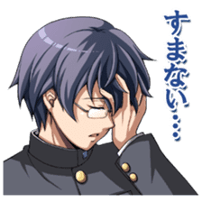 Corpse Party sticker #6636303