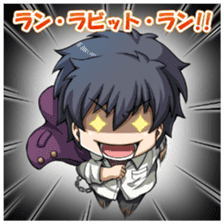 Corpse Party sticker #6636304