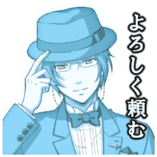 Corpse Party sticker #6636309