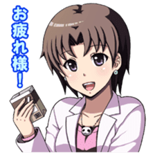 Corpse Party sticker #6636310