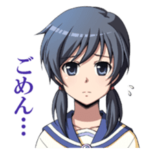 Corpse Party sticker #6636311