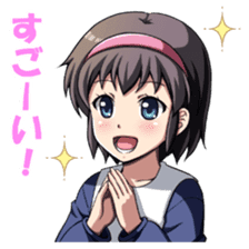 Corpse Party sticker #6636312