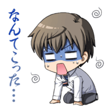 Corpse Party sticker #6636313
