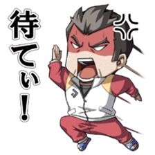 Corpse Party sticker #6636314