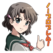 Corpse Party sticker #6636320