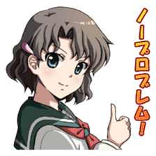Corpse Party sticker #6636320