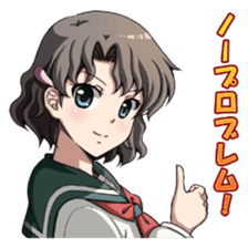 Corpse Party sticker #6636320