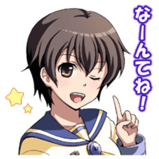 Corpse Party sticker #6636322