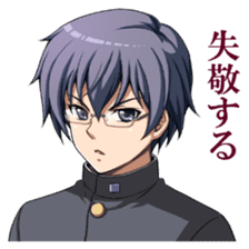 Corpse Party sticker #6636330