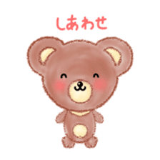 little bear "Kumatan" sticker #6636381