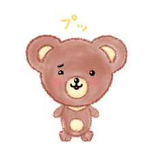 little bear "Kumatan" sticker #6636394