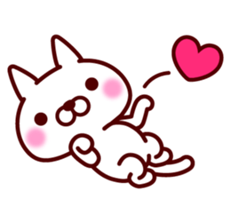 Supine cat sticker #6636579