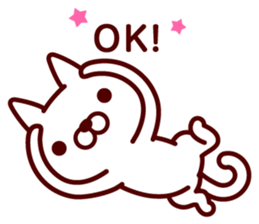 Supine cat sticker #6636581