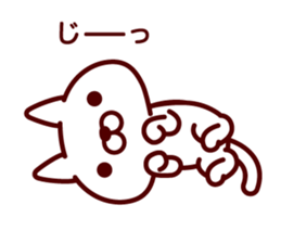 Supine cat sticker #6636590