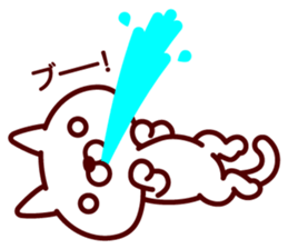 Supine cat sticker #6636593