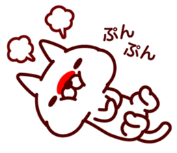 Supine cat sticker #6636598