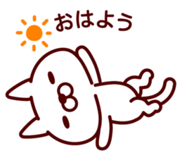 Supine cat sticker #6636601