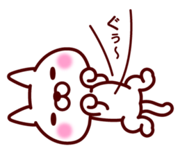 Supine cat sticker #6636606