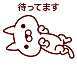 Supine cat sticker #6636613