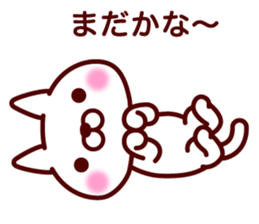 Supine cat sticker #6636614