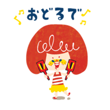 Karin's TOSABEN. KONATSU TOSA.2 sticker #6636697