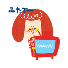 Karin's TOSABEN. KONATSU TOSA.2 sticker #6636702