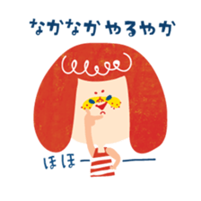 Karin's TOSABEN. KONATSU TOSA.2 sticker #6636706