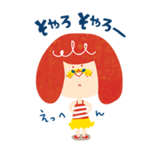 Karin's TOSABEN. KONATSU TOSA.2 sticker #6636707