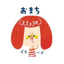 Karin's TOSABEN. KONATSU TOSA.2 sticker #6636709