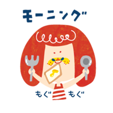 Karin's TOSABEN. KONATSU TOSA.2 sticker #6636711