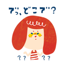 Karin's TOSABEN. KONATSU TOSA.2 sticker #6636715