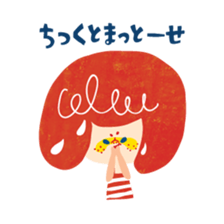 Karin's TOSABEN. KONATSU TOSA.2 sticker #6636719