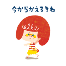 Karin's TOSABEN. KONATSU TOSA.2 sticker #6636724