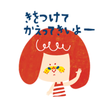 Karin's TOSABEN. KONATSU TOSA.2 sticker #6636727