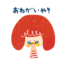 Karin's TOSABEN. KONATSU TOSA.2 sticker #6636729