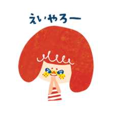 Karin's TOSABEN. KONATSU TOSA.2 sticker #6636730